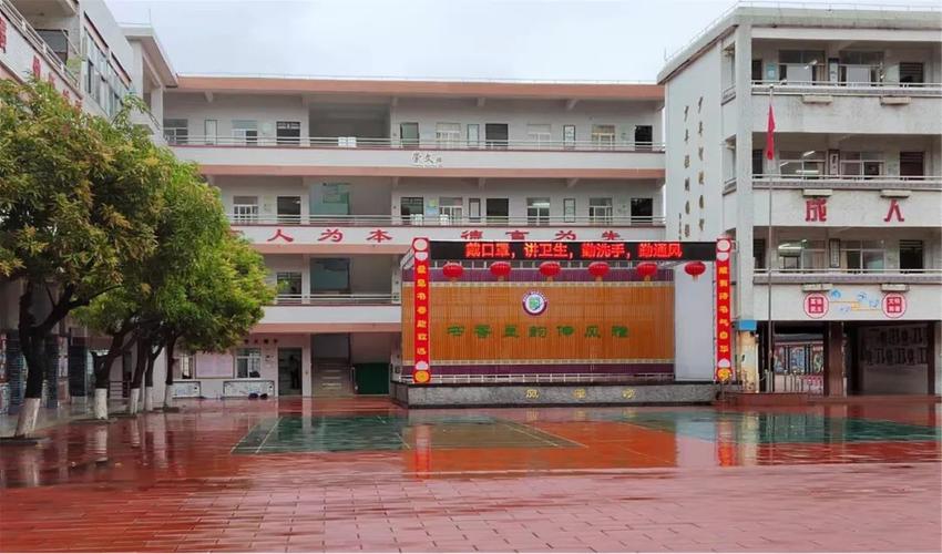 鼎湖民办学校（鼎湖区民办小学有哪些学校）