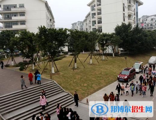 重庆机电工业学校吧（重庆机电技工学校新校区）-图2