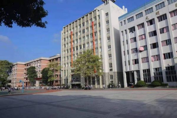 广州市白云区职业学院（广东省广州市白云区职业技术学校）-图3