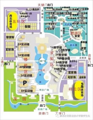 长江艺术工程职业学院地址（长江艺术工程职业学院地址地图）-图1