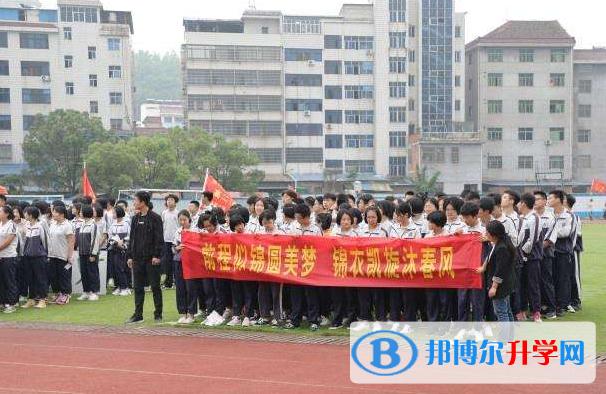 东阳中天高级中学校服（2021东阳市中天高级中学招生）