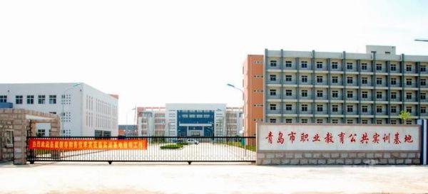 山东轻工学校（山东轻工学校官网）-图1