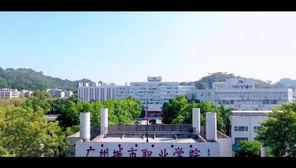 广州华南软件职业学院（广州华南职业技术学院）-图2