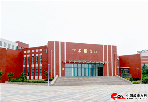 淄博师范高等专科学校学前教育（淄博师范高等专科学校学前教育中外合作）-图3