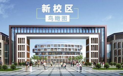 云南旅游职业学院烹饪学院（云南旅游职业学院烹饪学院地址）-图2