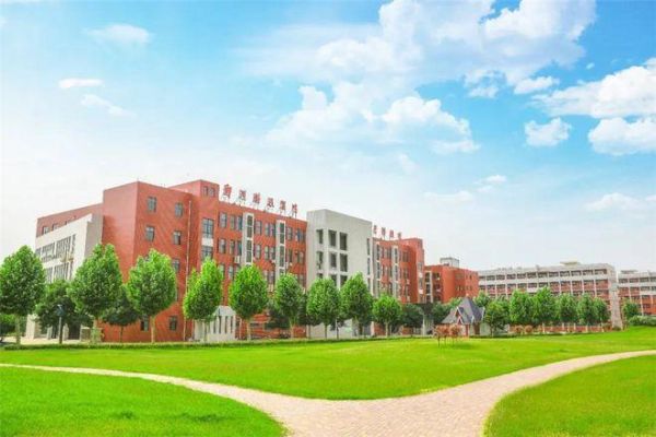 郑州科技工程职业学院（郑州科技工程专修学院）-图1