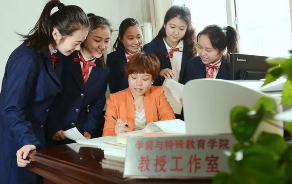 徐州幼儿专科学校（徐州幼儿专科学校老师待遇如何）-图1