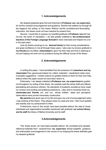 acknowledgement范文（acknowledgements怎么写）-图1