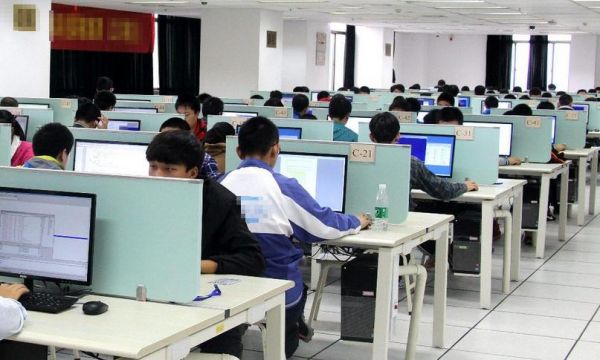 计算机工业职业学院（计算机专业职业技术学院）-图1