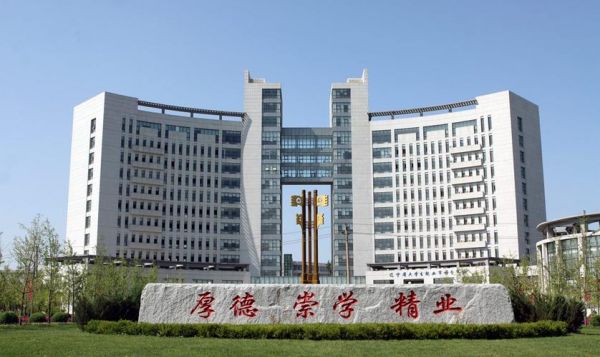 辽宁职业学院所属社区（辽宁职业学院家属楼）-图3