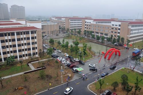 淮南长丰职业学院（淮南职业学校）-图3