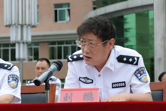 贵州省警官职业学院刘鹏的简单介绍-图3