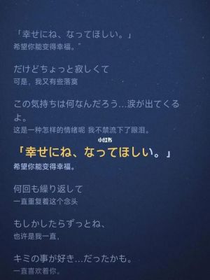 结婚报告范文（结婚报告juliet）