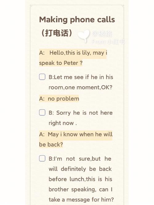 英语打电话对话范文（英语打电话对话范文小学）-图3