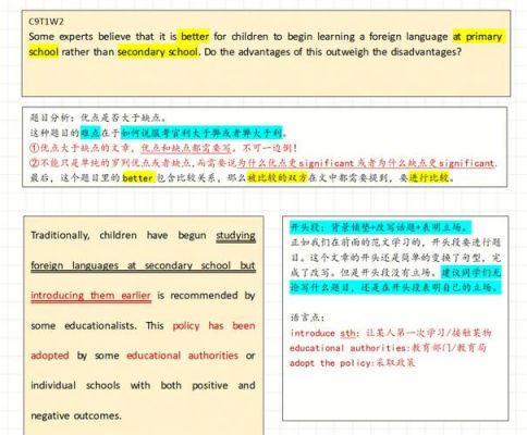 逻辑写作范文（逻辑写作范文和素材百度云）-图3