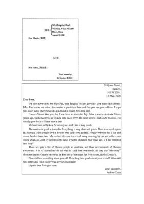 英文书信格式及范文（英文书信格式怎么写）-图3